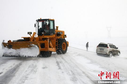 �½���������ǿ��ѩ�½�ͨ�¹�Ƶ��(��ͼ)