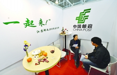 ���˵�λ��һ�ݼ���ƽ��20��ѧУ��רҵ����ְ�����ǹؼ�