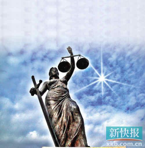 洋大状的低调生活