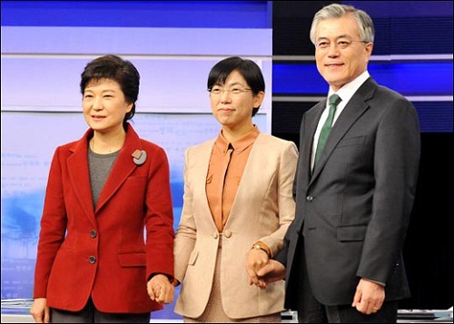 韩国统进党候选人李正姬决定退出总统选举(图)