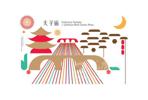 南京小伙设计《我de南京》城市明信片 风格简朴清新被叫好