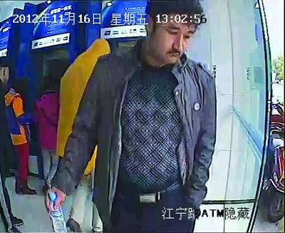 �����Ͼ�һ����ATM�������ο�����13500Ԫ