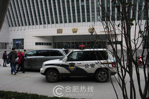 安徽医科大学生疑因感情纠葛持斧砍死学弟(图)