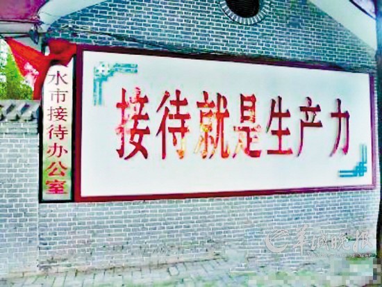 һ�����ݰ˴���Ȫ��������ʽ�Ӵ�����¯��