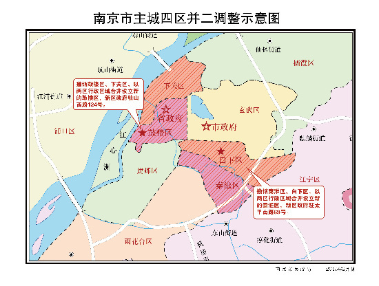 根据最新的中国行政区划,截至2013年12月,全国共有34个省级行政区