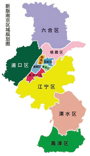 南京市民政局局长陈学荣解读为什么要四区并二,撤县设区