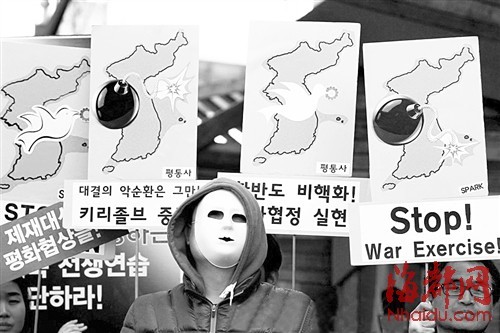 金正恩前线“打气”