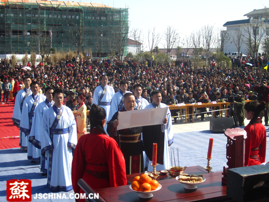 仪征绿杨春茶开采仪式举行 汉服祭茶大典彰显