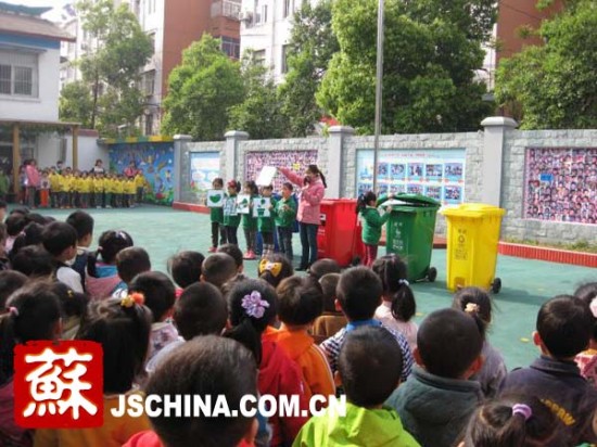 爱护环境从小做起南京建邺区垃圾分类走进幼儿