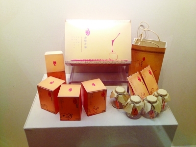 大学生设计秦淮小吃包装盒