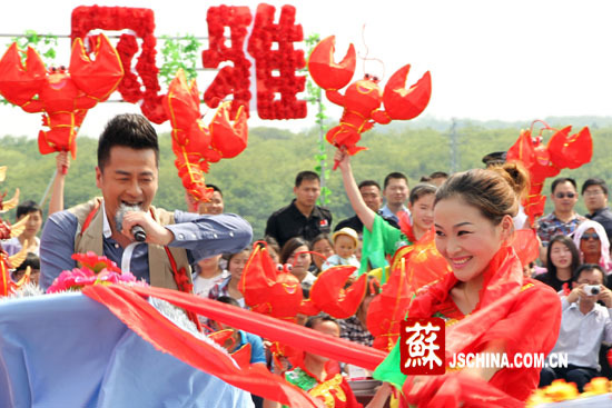 第十三届中国·盱眙国际龙虾节6月12日开幕