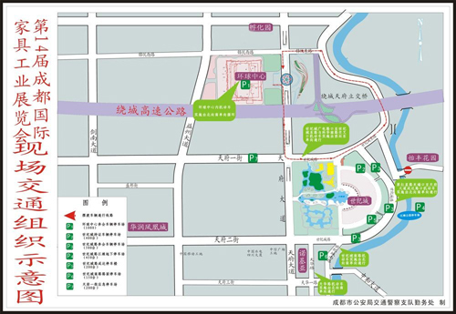 成都市人口数量_成都市六成人口常住城镇 全省四成大学生在蓉(3)