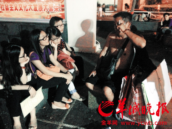 露宿这行在深圳竞争激烈 草根组织尝试帮他们