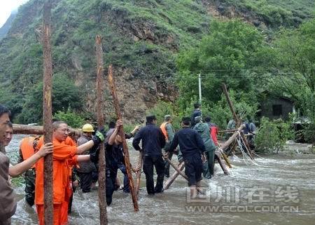 浚县白寺乡姜营村人口_图片 河南省鹤壁市浚县白寺乡余洼村(2)