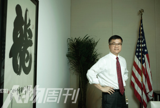 点击图片进入下一页