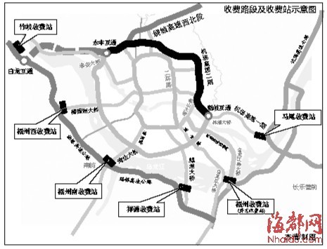 福州绕城高速机场二期高速开放段拟收通行费