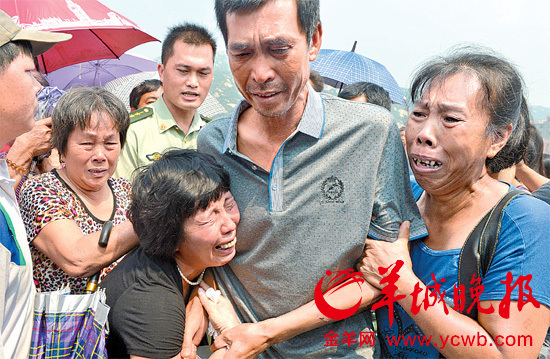 西沙沉船事件船主被传唤调查 生还者细说经过