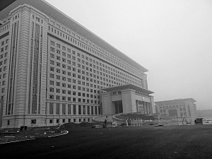 攸县政府大楼造价2.7亿元