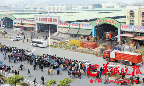 深圳农贸市场大火16死5伤 死难者名单公布