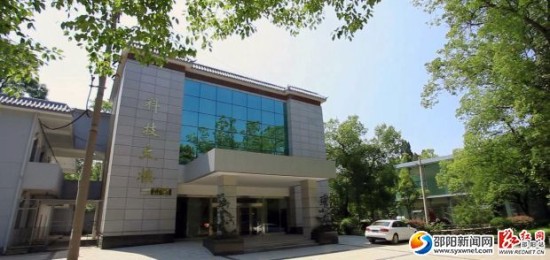 湖南广信成功上市与瑞士PPPC公司签约发展特