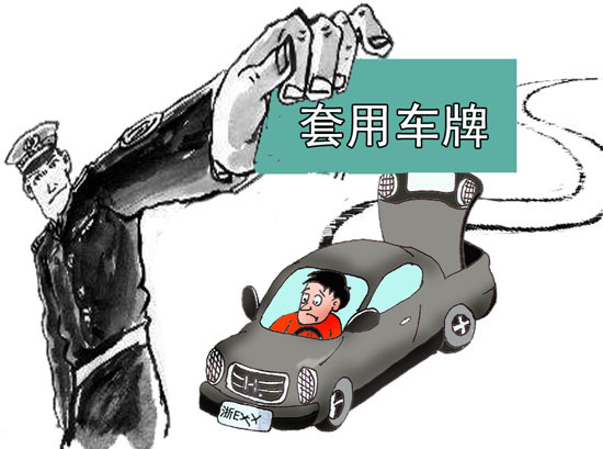 只需拍个照 湖南高速警察政务微视帮您辨别真