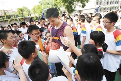 25中与北京男篮友谊赛