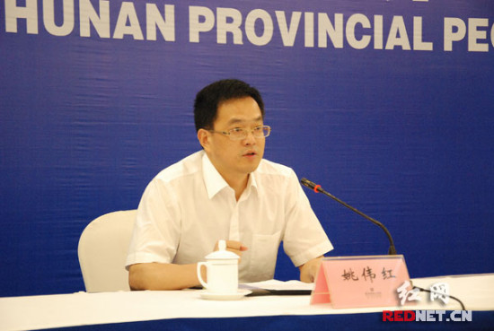 湖南省2013年企业环境行为信用评价不良企业103家