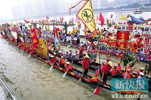 2014广州国际龙舟赛昨开赛 书记市长披挂上阵