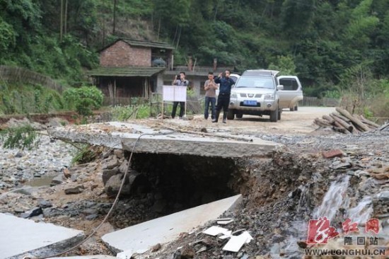 隆回gdp_隆回二中