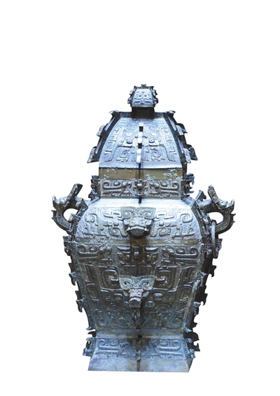 皿方罍合体_新浪新闻