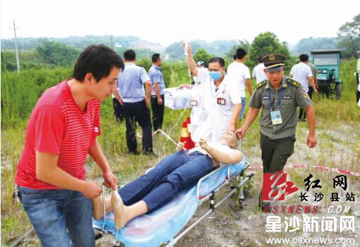 长沙县开展农机安全事故应急救援演练