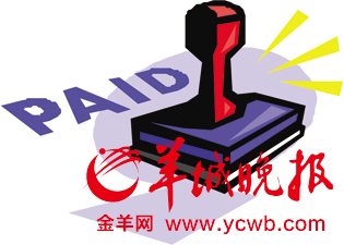 gdp增速_gdp增速放缓 原因(2)