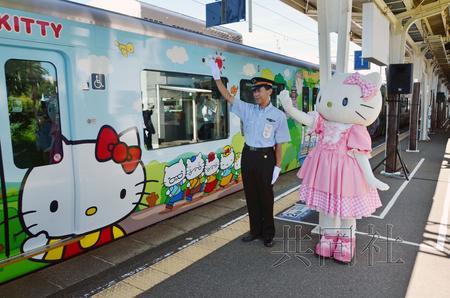 英报：HelloKitty的原型是人不是猫