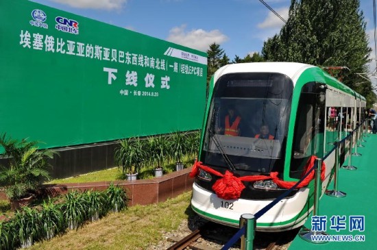 为什么德国不造电车 2977634805.jpg