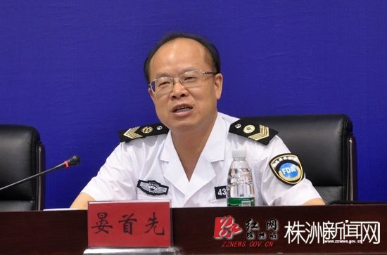 株洲食品药品安全10个典型案例发布\/支招安全