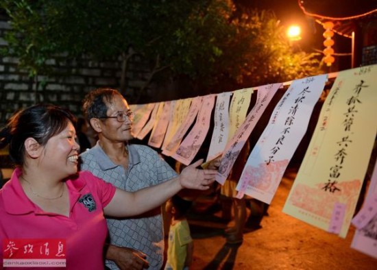 港报:中纪委警告纪委书记不要与同级干部勾结