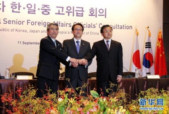 日媒中日韩三国首脑会谈仍遥遥无期