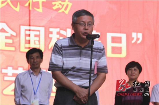 怀化市科协党组书记,主席张建华致辞辰溪县委常委,县委办主任向玉超