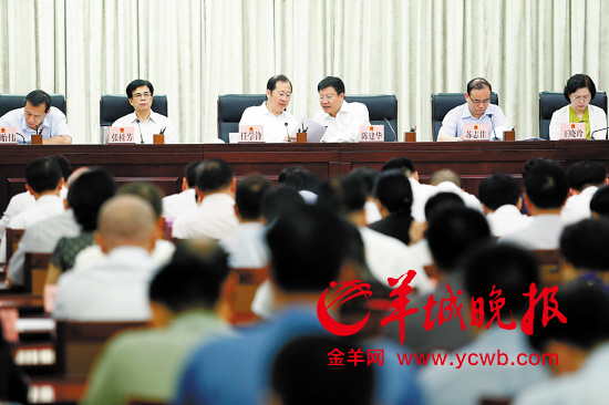 2021广州开始GDP_广州gdp