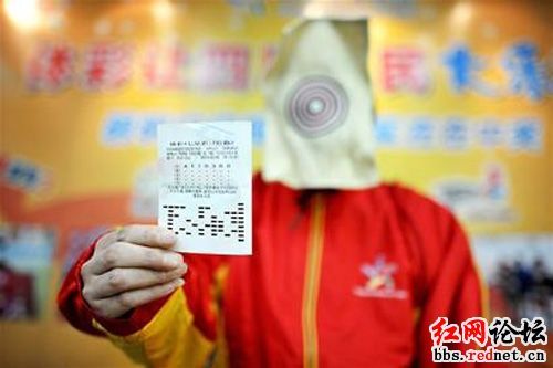 应该公开彩票巨奖得主的个人信息吗?