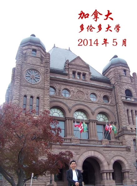 79岁长沙爹爹退休后花20年游历全球