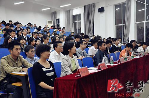 SIYB创业培训走进湘大64名大四学生接受15天