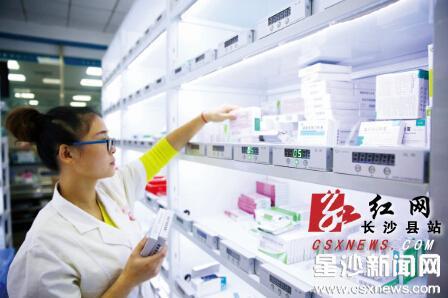 长沙县卫生局取缔16家黑诊所开设无假日门诊