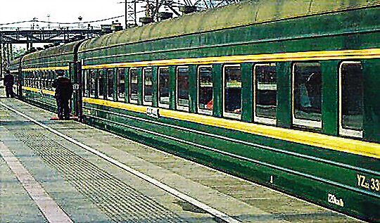 “绿皮车”重出江湖,大学生申请信息公开_新浪新闻