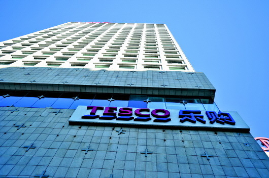 乐购为什么和山东说了再见