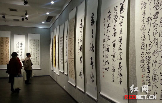 "中国梦·财政情"湖南省书法美术摄影精品展开展