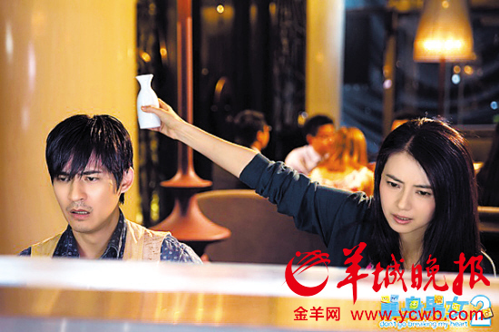 高圆圆：我老公是火星 男周渝民：我喜欢强势女生