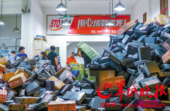 天猫销售额571亿破纪录 广东最土豪深圳人最