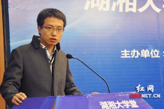 湖湘大学堂邀请湖南“创业先锋”分享创业故事