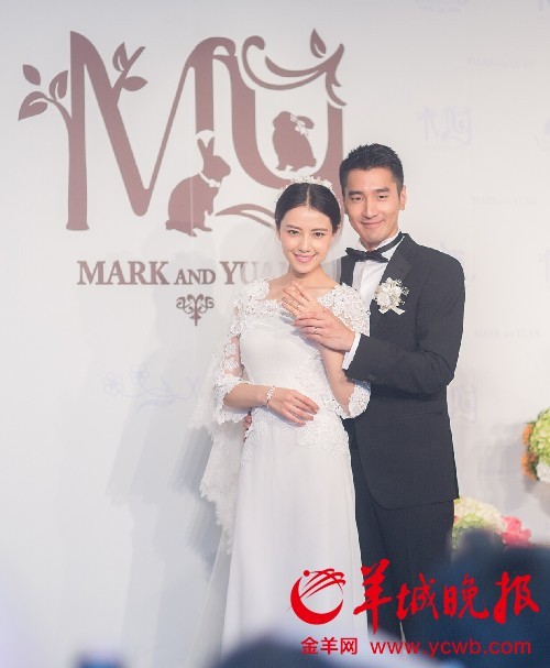 又圆今晚台北大婚 赵又廷森系婚礼讨好爱妻